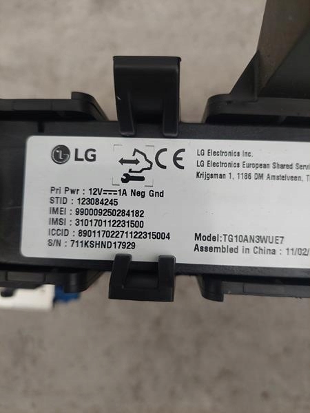 фото №4, Opel mokka x модуль wifi 84364231