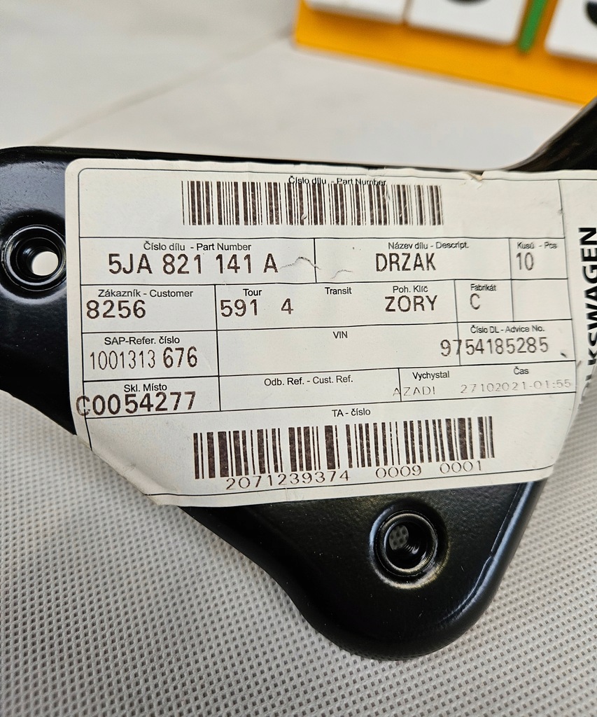 фото №15, Кронштейн крыла левый перед seat toledo 5ja821141a