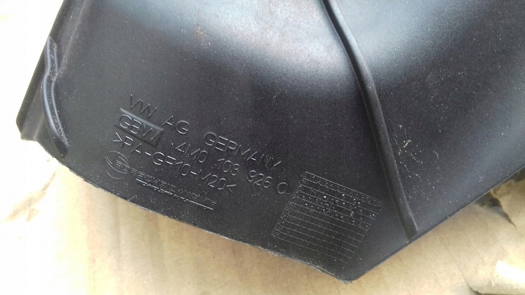 фото №7, Защита двигателя 4m0103926c vw touareg iii audi