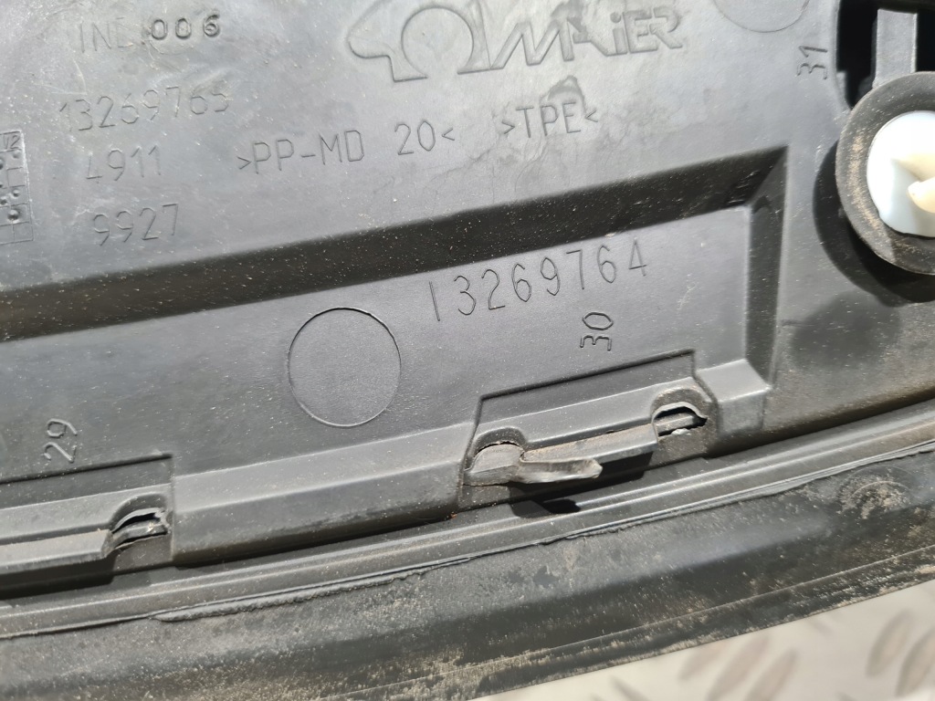 Молдинг капот opel meriva b Цена