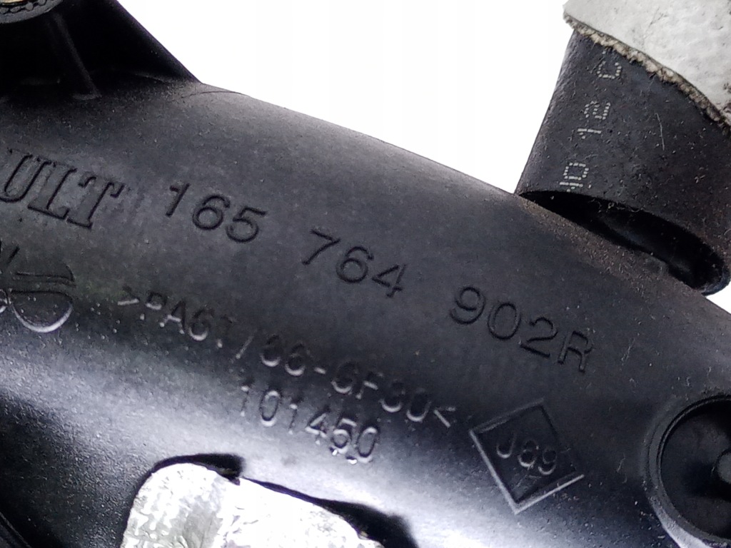 фото №3, Труба повітрозабірник повітря renault scenic iii 1.5 dci