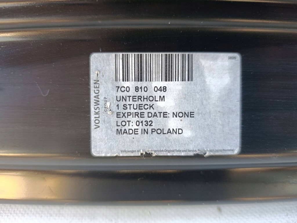 фото №9, Поріг обшивка праве двері зсувні vw crafter 2 ii 7c0 2017- 7c0810048