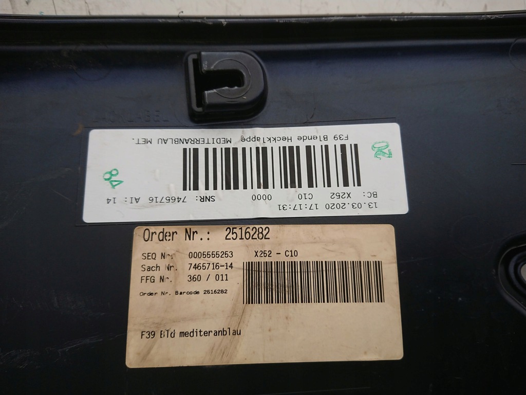 фото №8, Bmw x2 f39 накладка накладка крышка багажника багажника