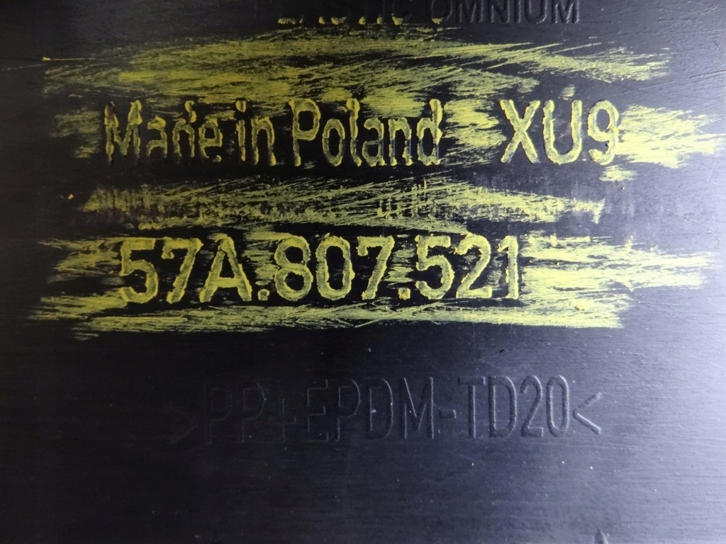 фото №8, Накладка спойлер бампера задняя 57a807521 skoda karoq 6pdc