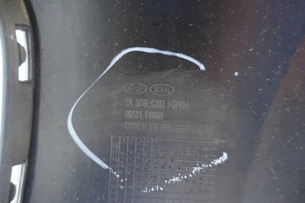 фото №13, Бампер перед передний kia picanto ii 2011-