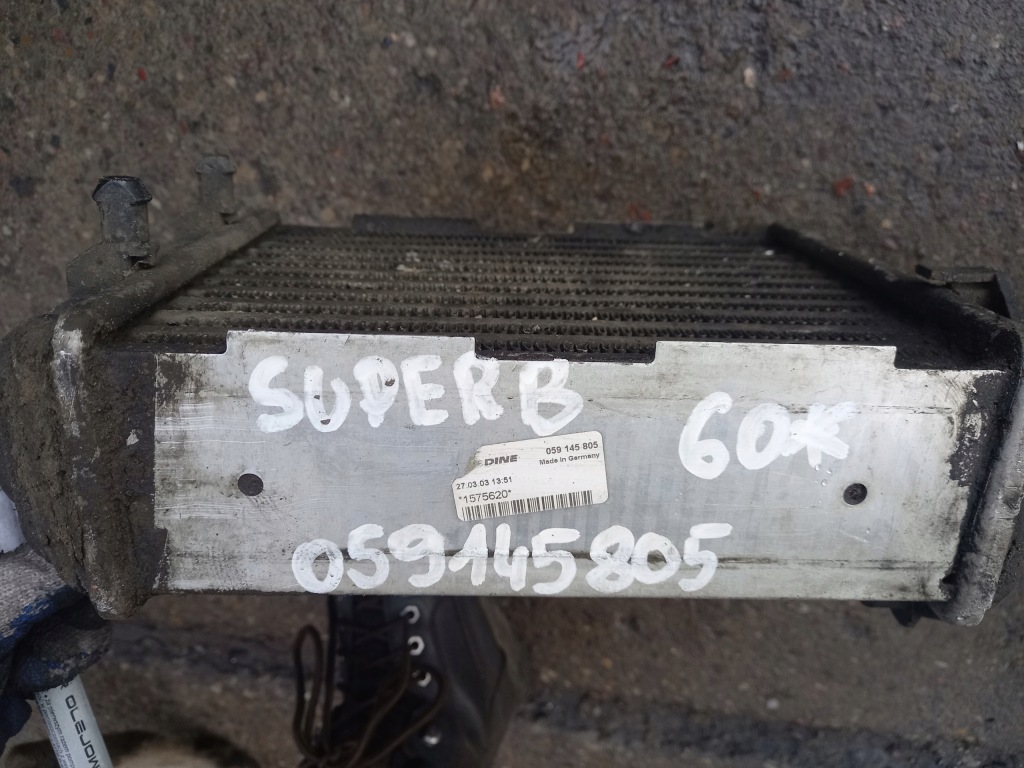 фото №4, Интеркулер skoda superb 059145805