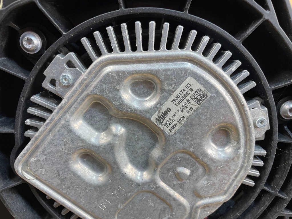 фото №11, Вентилятор радиатор корпус bmw 3 g20 g21 4 g22 g23 3.0d 8474543