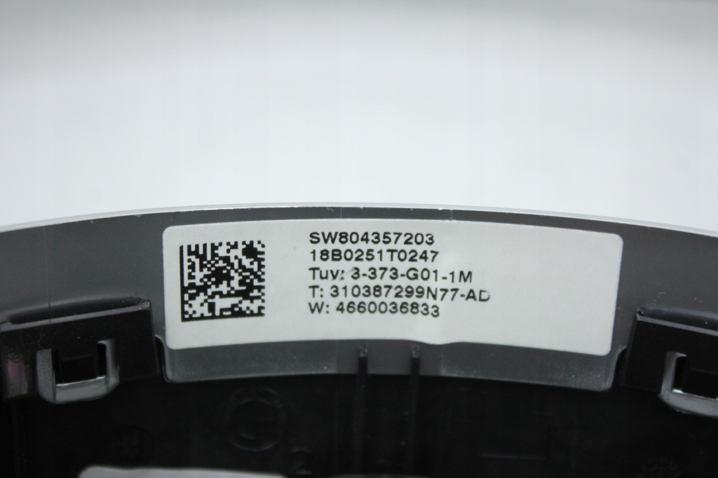 фото №8, Повітропровід mpakiet bmw g01 x3 g02 x4 8094541