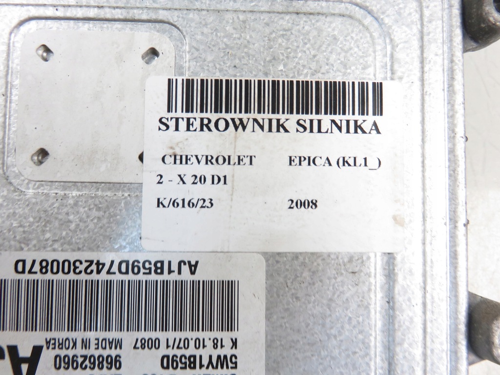 фото №10, Блок управления chevrolet epica 2.0 96862960aj 5wy1b59d