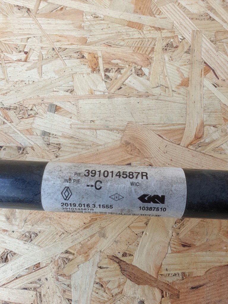 фото №5, Renault kadjar 1.3 tce привідний вал ліва 391014587r