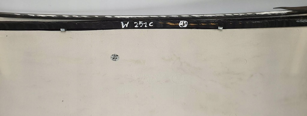 фото №10, Захист панель дах задня 775 mercedes r-kl w251