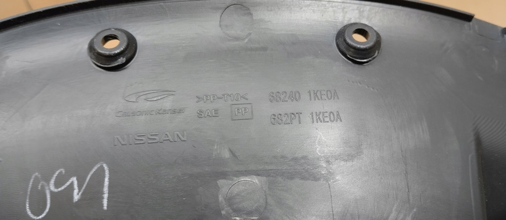 фото №5, Nissan juke f 15 рамка спідометра 682401ke0a