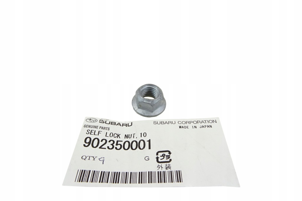 фото №1, Subaru гайка системы выпускной подвеска m10