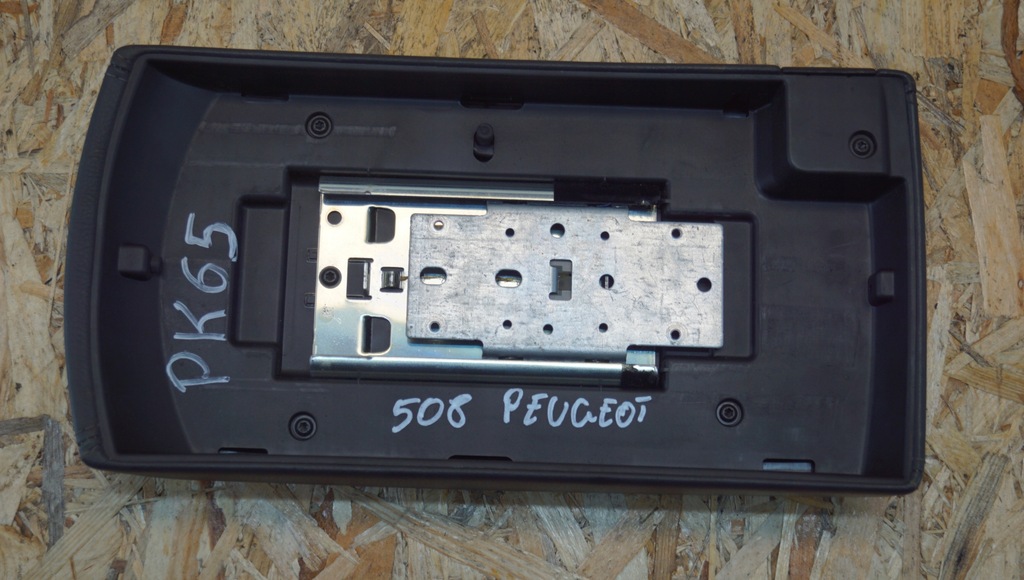 фото №6, Подлокотник peugeot 508 i