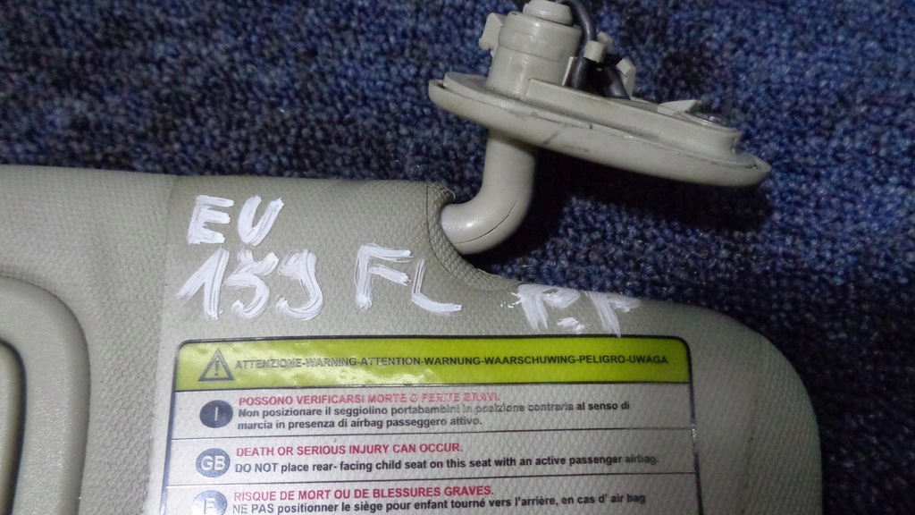 фото №3, Защита солнцезащитная alfa romeo 159 правая серая