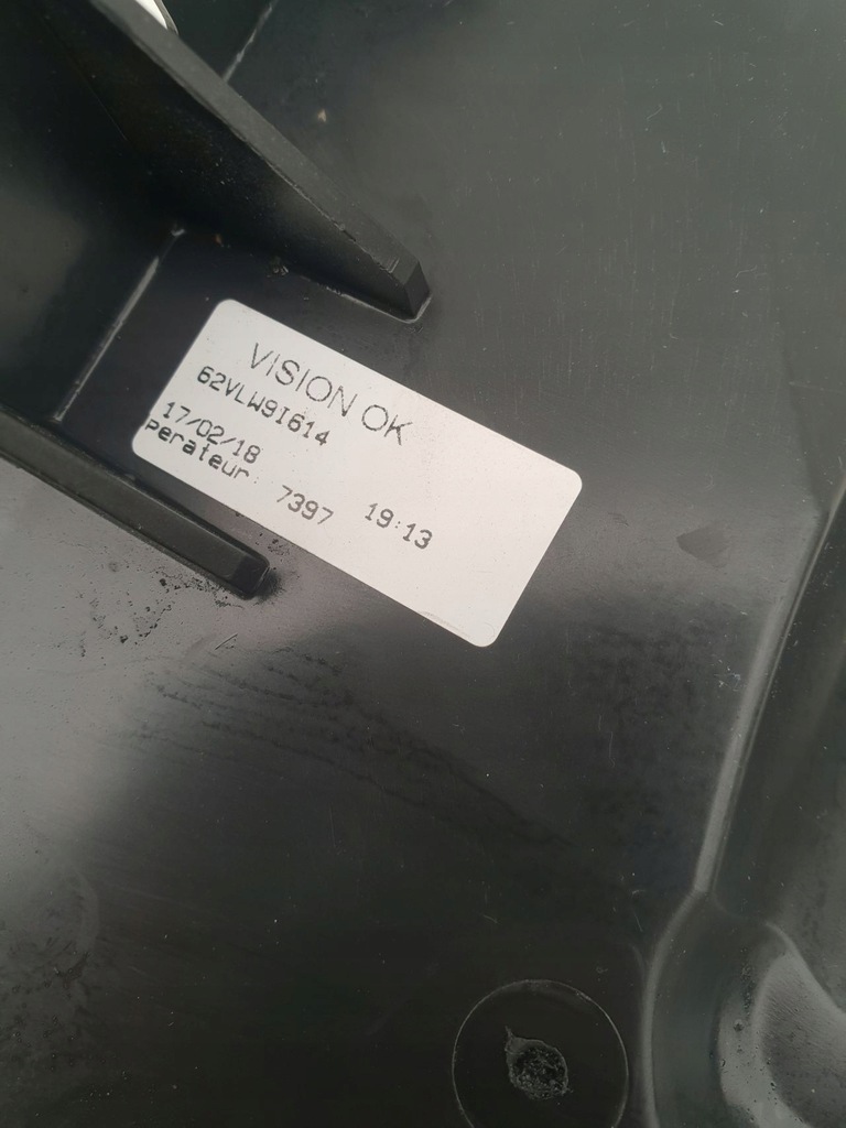 фото №7, Citroen c3 aircross корпус запобіжників 1.2b