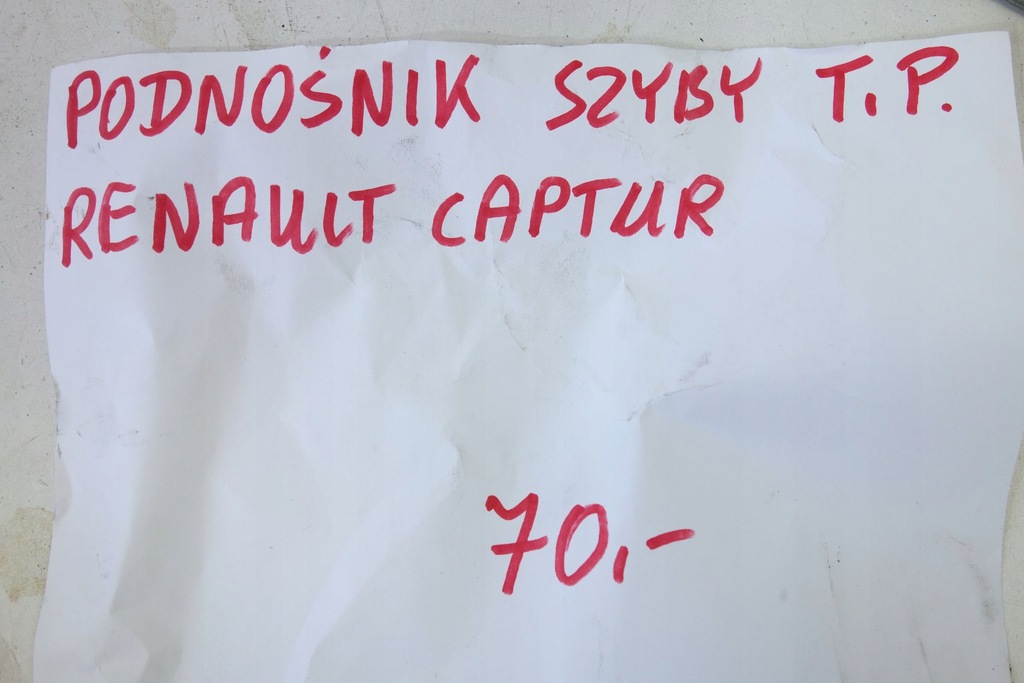 фото №4, Подъемник стекло правый задняя renault captur