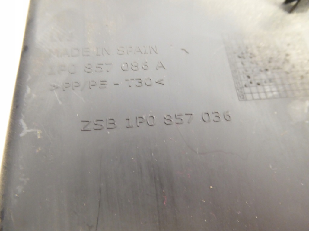 фото №7, Leon ii lift защита заглушка панели правая hb 5d