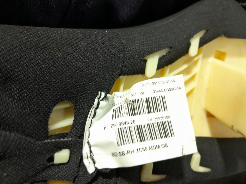 фото №7, Volvo xc60 i lift заднее сиденье задняя задняя кожа