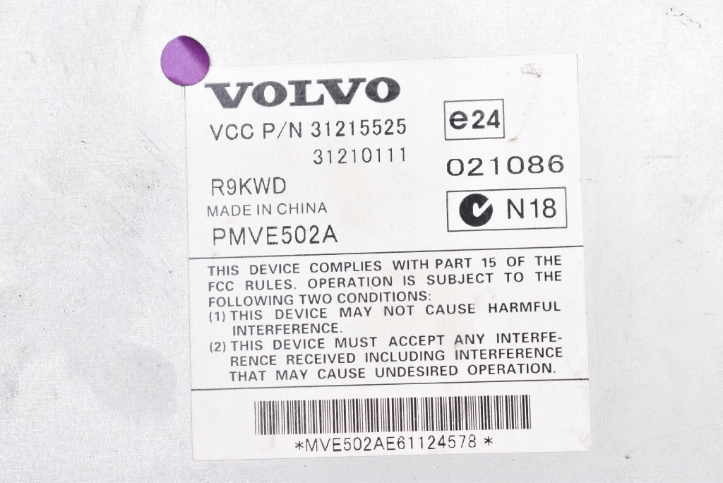 фото №8, Усилитель радио 31215525 volvo xc90 1 i lift 06-14