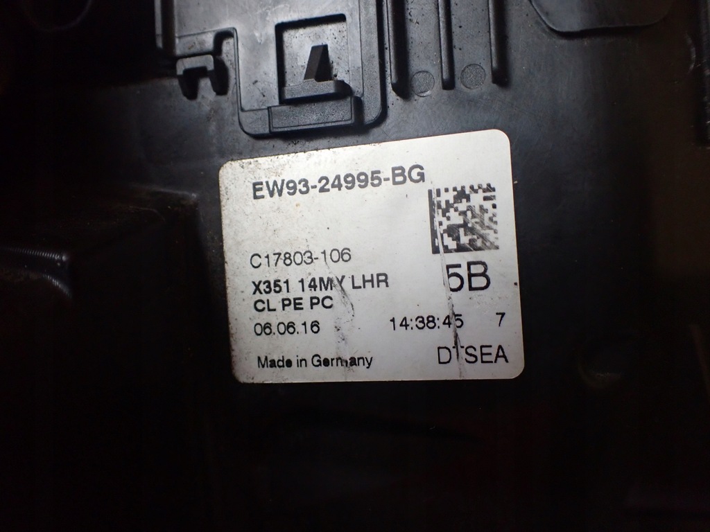 фото №7, Замок двері лівий задня jaguar xj x351 long europa ew93-24995-bg 5745
