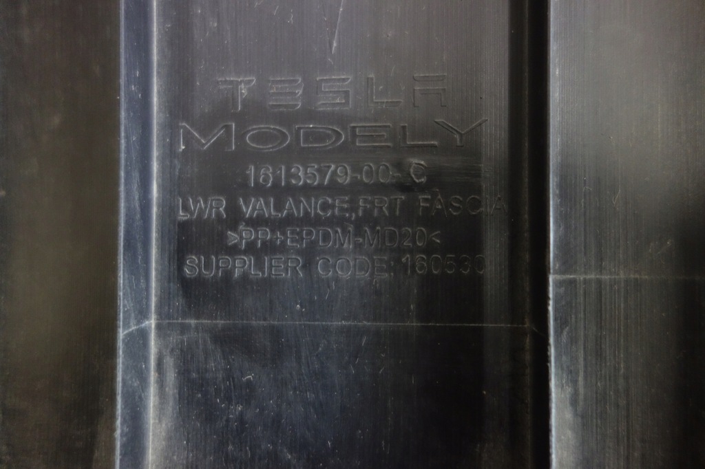 фото №8, Tesla model y плита захист бампера перед