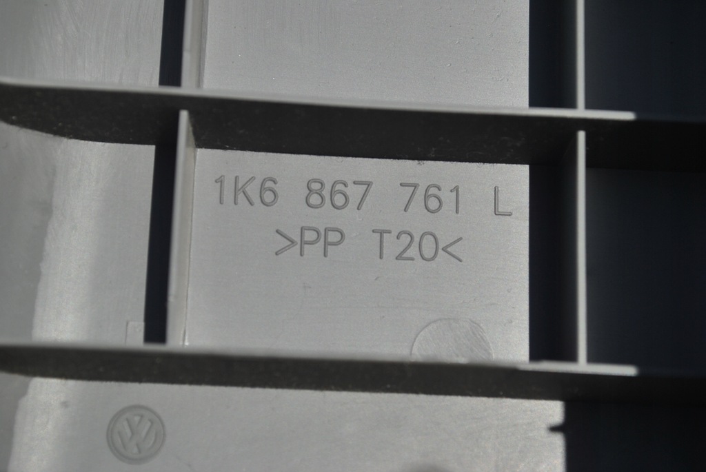 фото №5, Обшивки оббивка багажника vw golf v