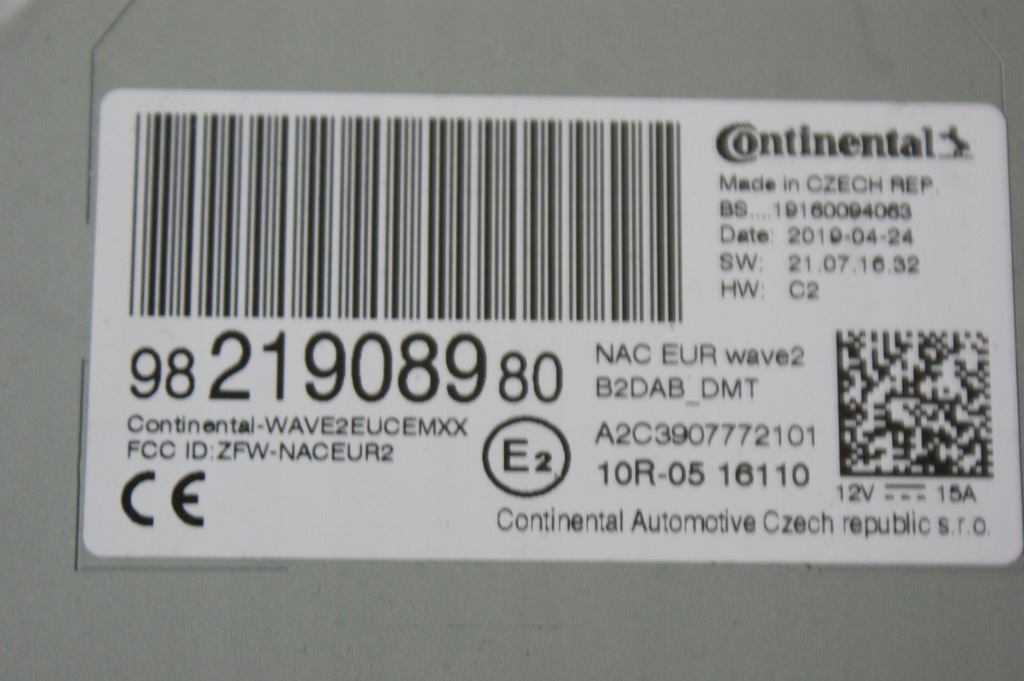 фото №7, Citroen c3 iii kompletny набор навигации планшет