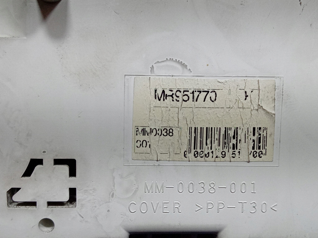 фото №11, Mitsubishi colt vi z30 1.1 75 km набор стартовый блок управления замок зажигания