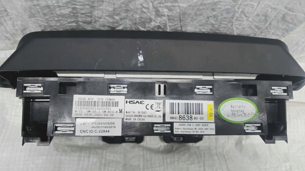 фото №7, Дисплей радио peugeot 208 ii 9841863880