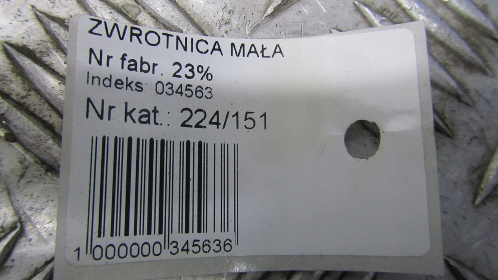 фото №6, Hyundai ix20 поворотный кулак правая перед 10-17 151