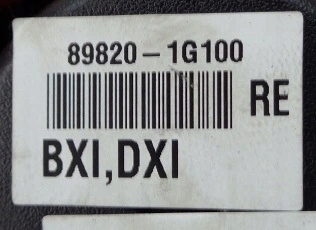 фото №2, Kia rio ii lift 11 r pas безопасности правый задняя