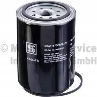 Фільтр паливної  kolbenschmidt Ціна