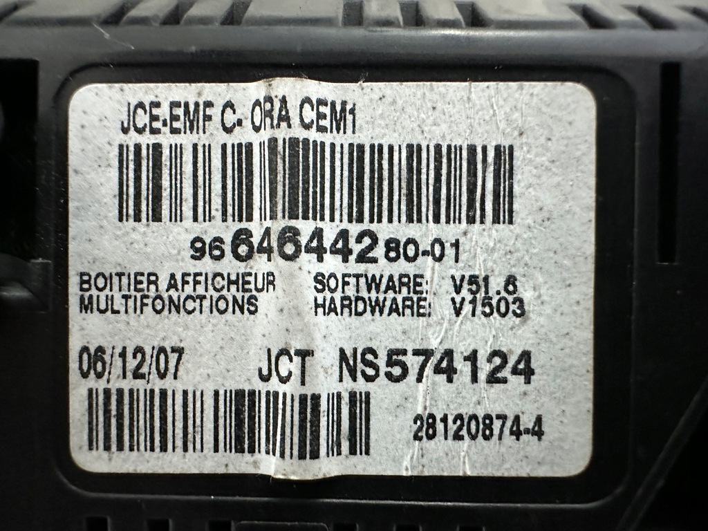 фото №8, Peugeot citroen экран дисплей 9664644280-01