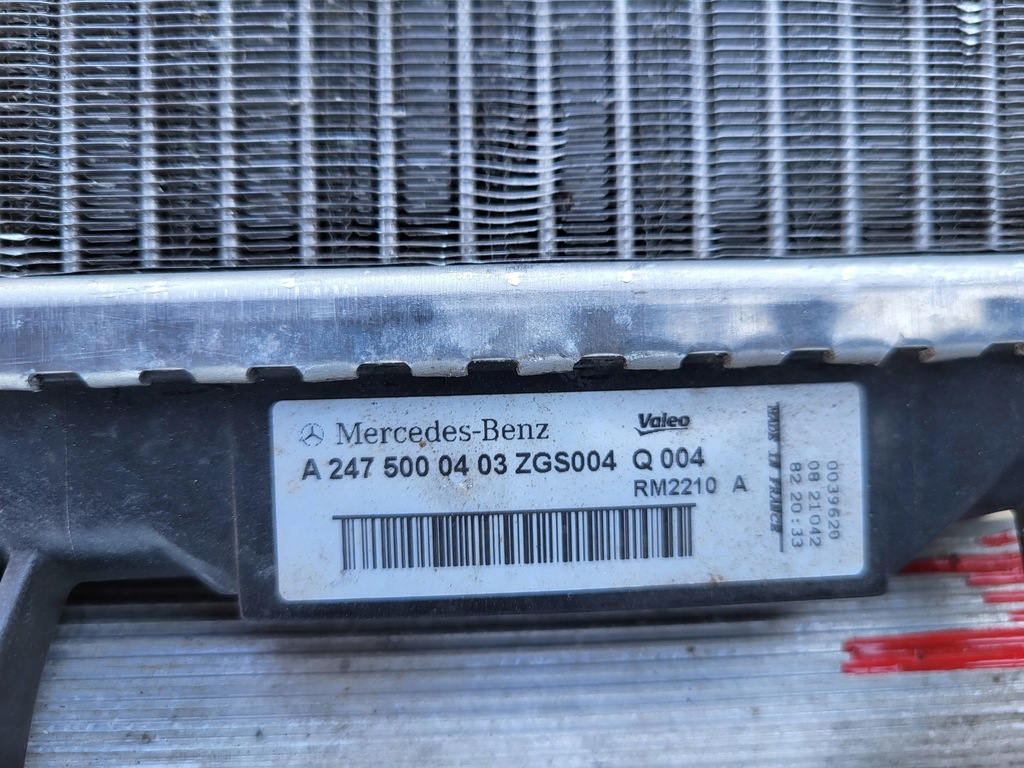 фото №12, Комплект радиатор mercedes a klasa w 177 гибрид