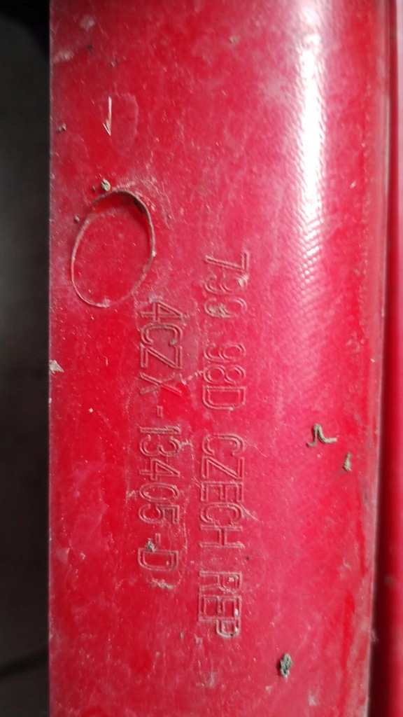 фото №6, Відбивач лампи правий лівий задня citroen c4 i hb