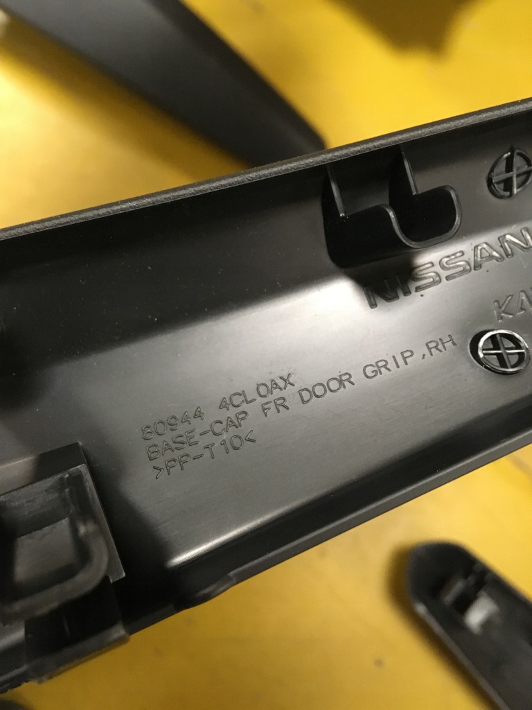 фото №6, Ручка двері пасажира nissan x-trail t32