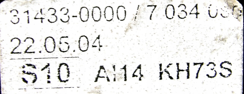 фото №6, Bmw 5 e60 e61 бардачок пассажира beż 7034080