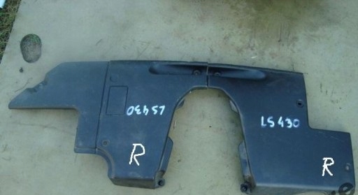 фото №1, Lexus ls ls430 04-06 lift защита правая pod капот