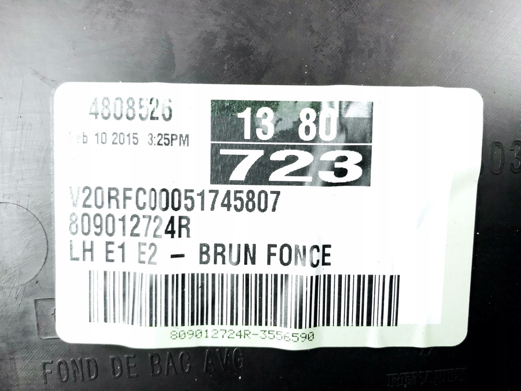 фото №11, Оббивка обшивка двері лівий перед renault espace v