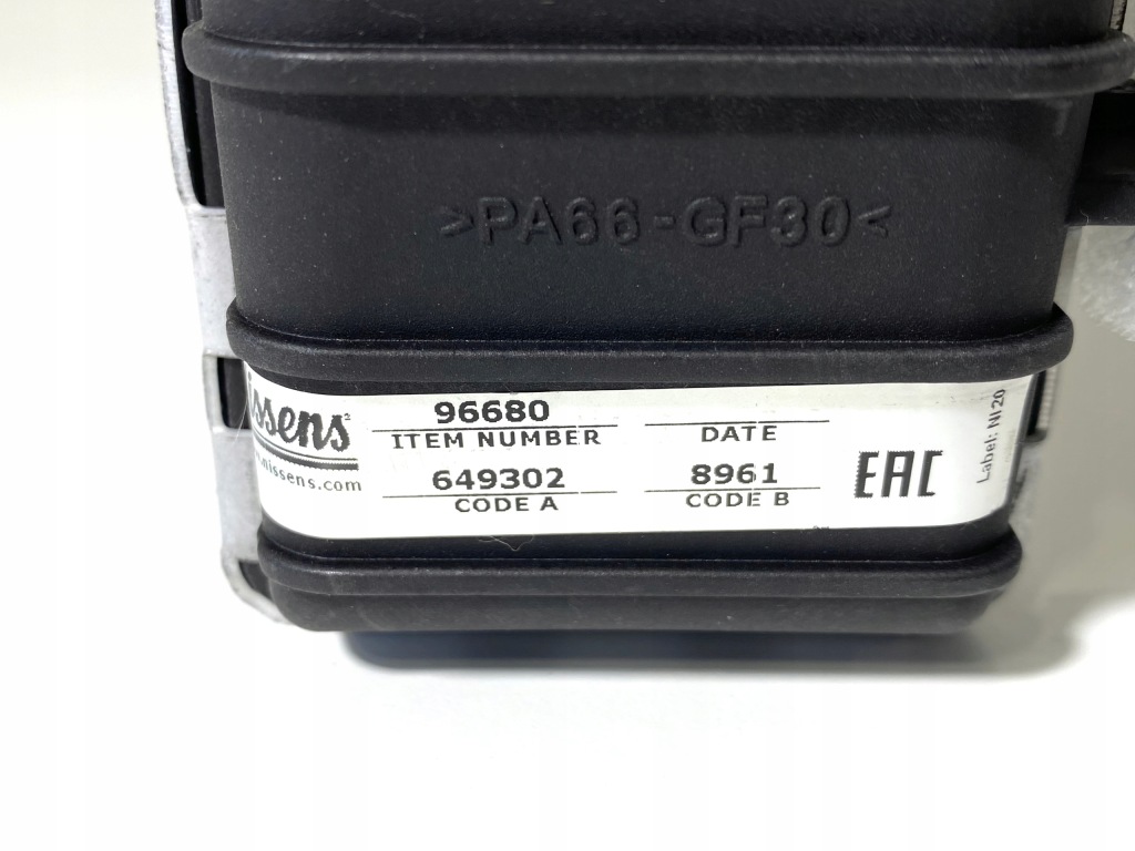 581984_e интеркулер интеркулер vw passat 00- 1. Доставка