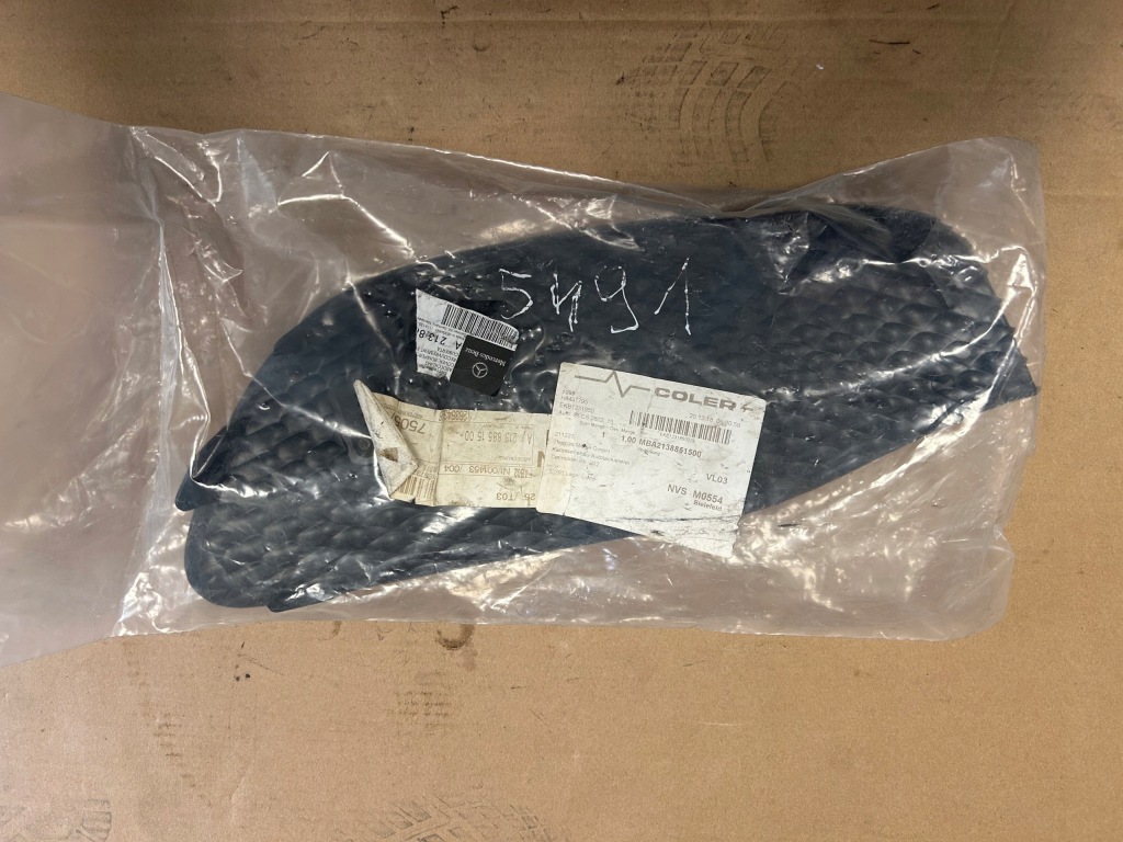 Купити Mercedes w213 решітка бампера ліва a2138851500