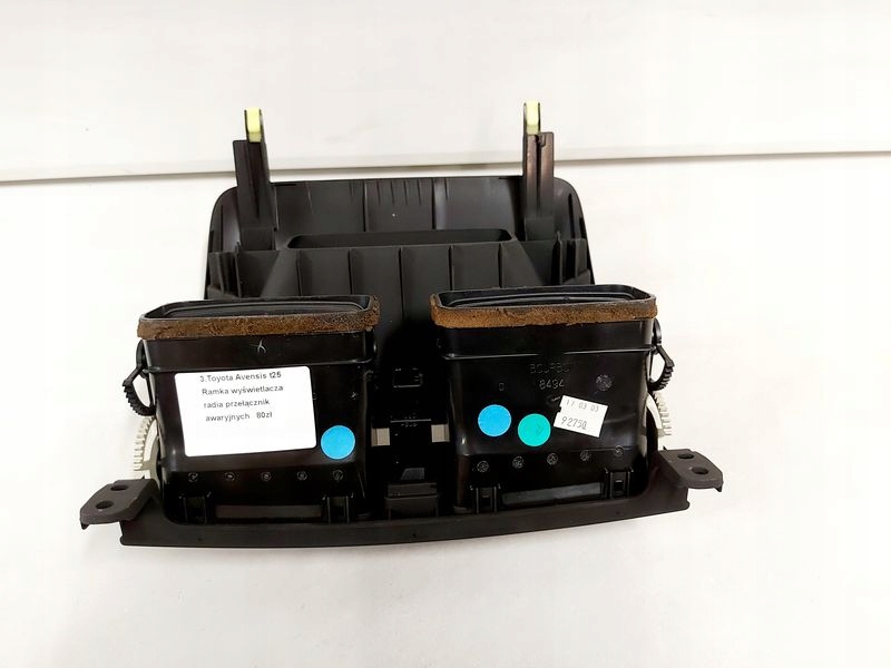 фото №6, Avensis t25 рамка радио переключатель аварийных