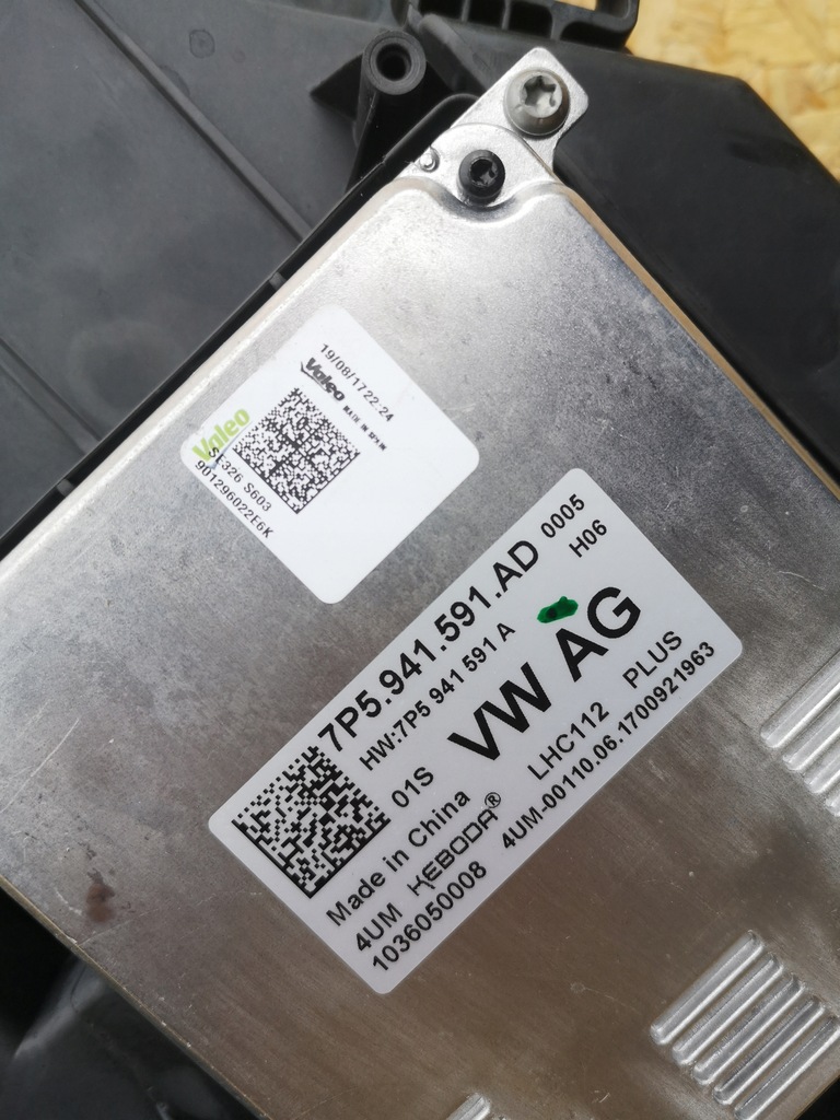 фото №15, Seat ateca лампа левый перед full 576941007d