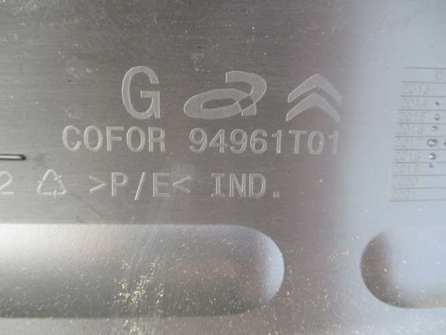 фото №14, Citroen c4 cactus обшивка дверь левых передних