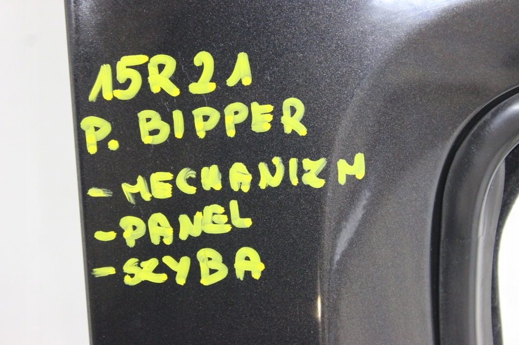 фото №15, Bipper nemo fiorino qubo 07r- дверь правое передние правый перед