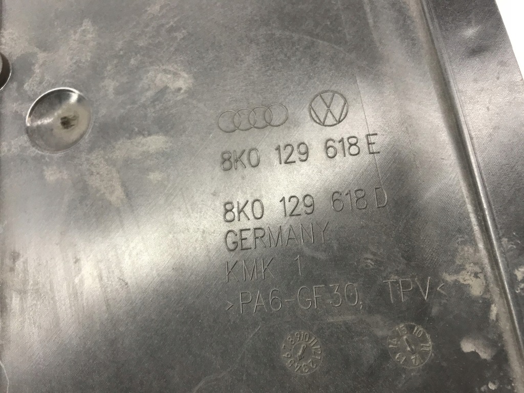 фото №6, Воздуховод воздуха воздухозаборник a4 b8 8k0129618e