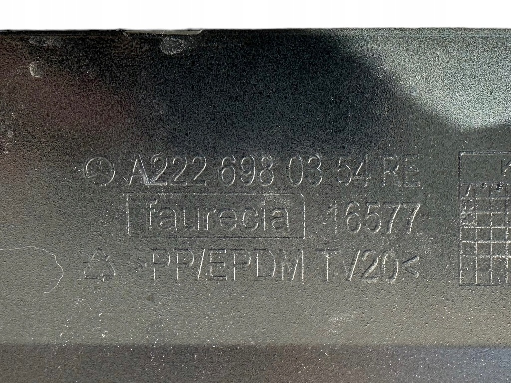 фото №10, Mercedes benz s w222 молдинг поріг rh a2226980354