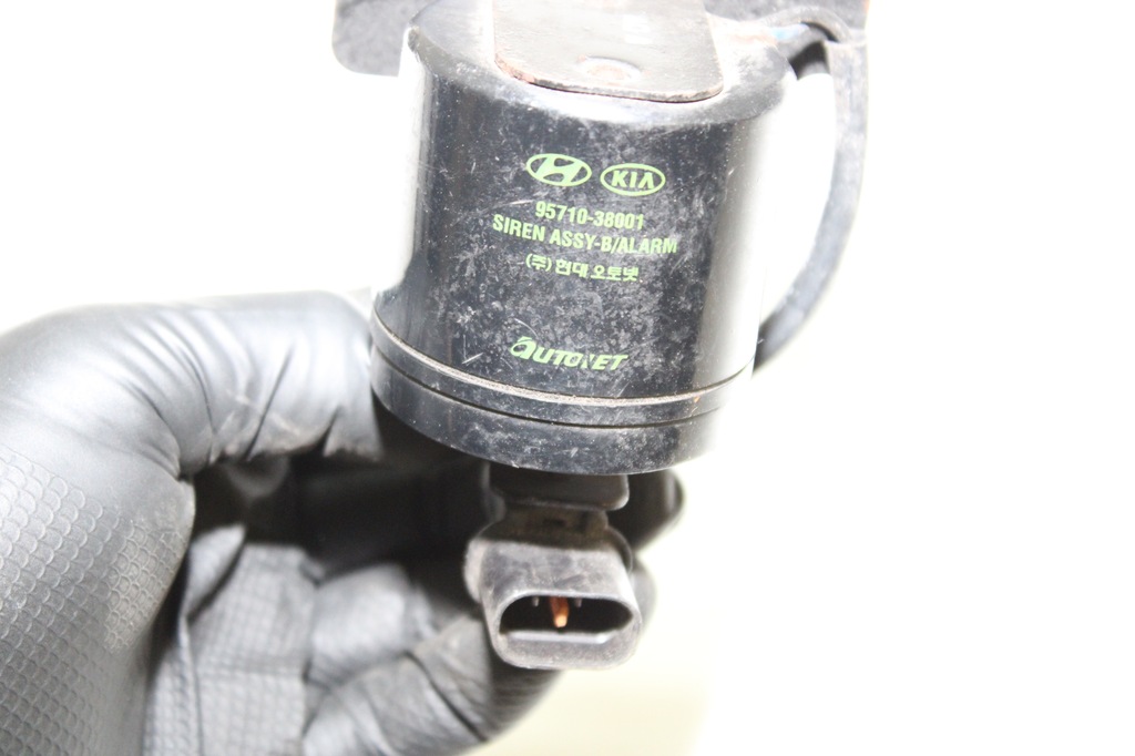 фото №6, 95710-38001 сирена сигналізація hyundai sonata iv kia magentis