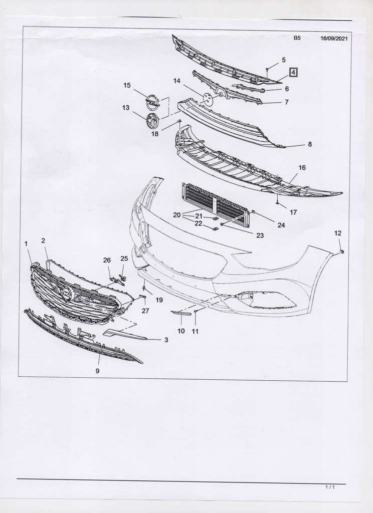 фото №4, Opel insignia b заглушка решітка bez круїз-контроль
